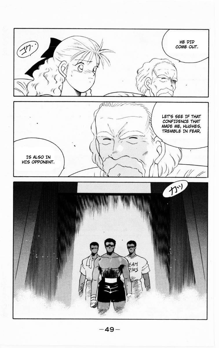 Shura no Mon chapter 67 page 51