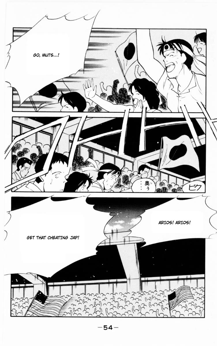 Shura no Mon chapter 67 page 56