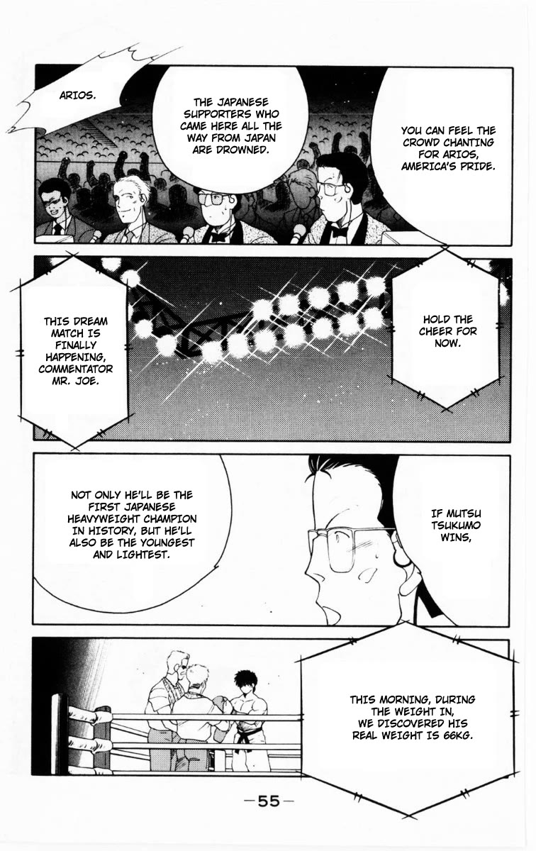 Shura no Mon chapter 67 page 57