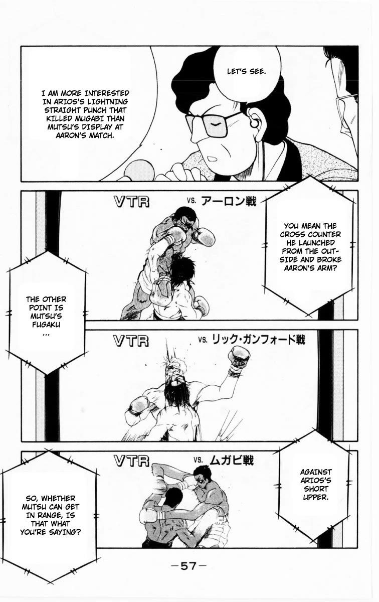 Shura no Mon chapter 67 page 59