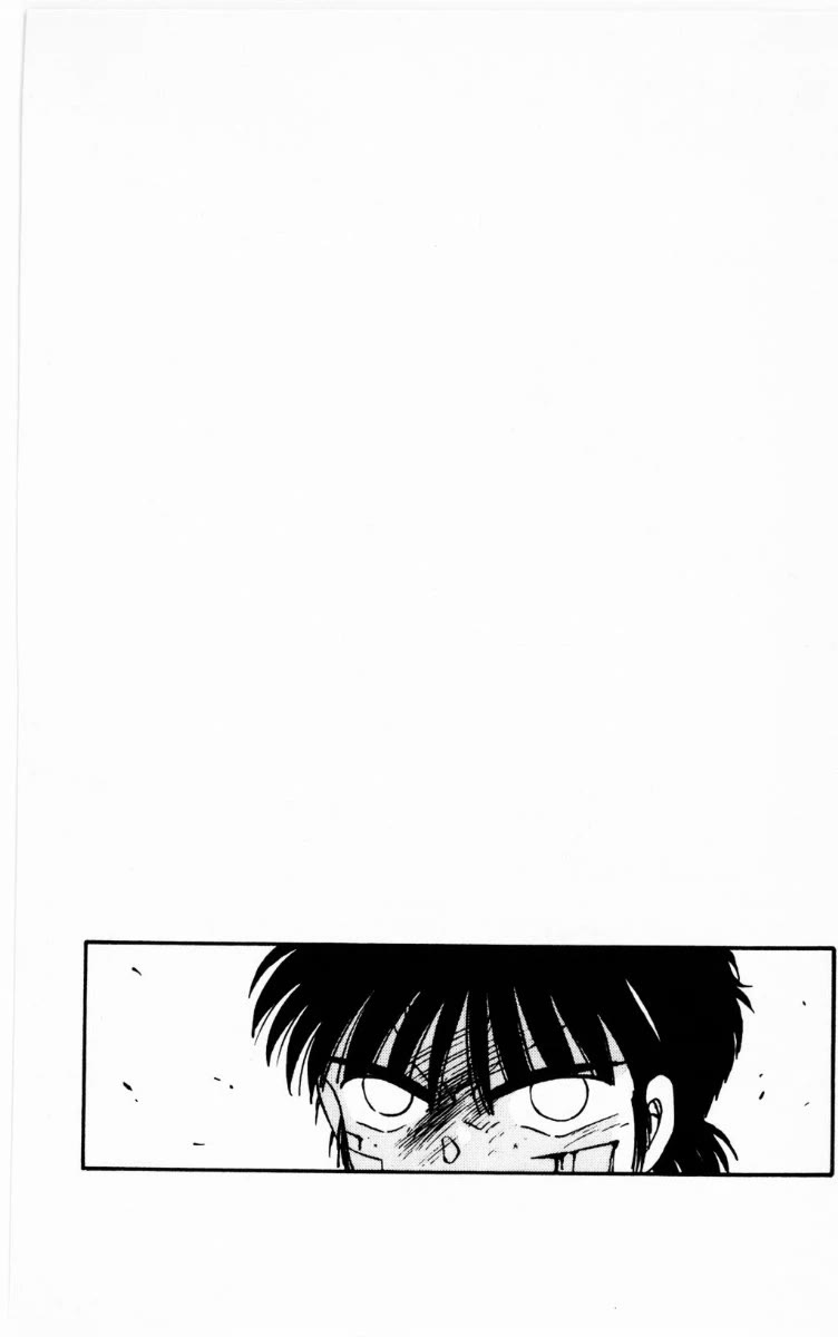 Shura no Mon chapter 67 page 6