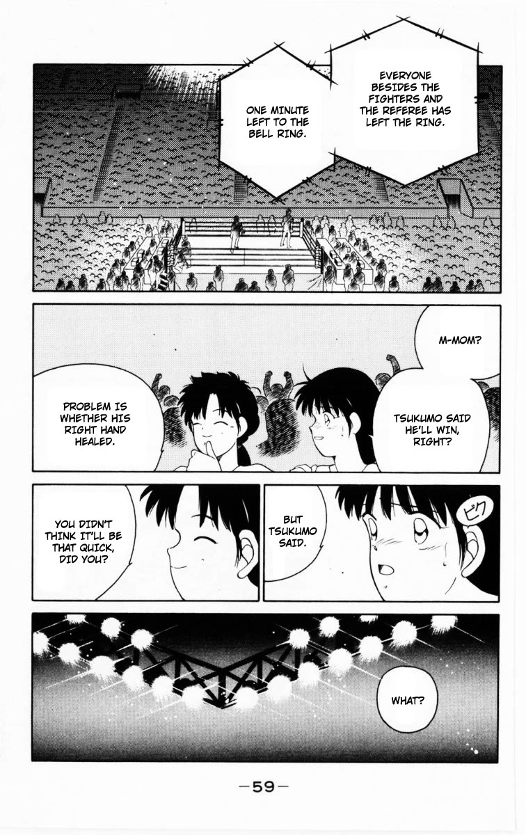 Shura no Mon chapter 67 page 61