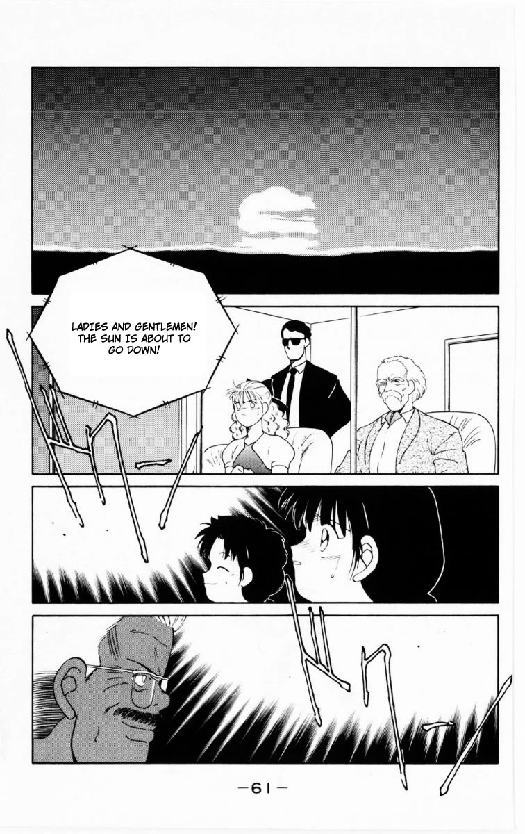 Shura no Mon chapter 67 page 63