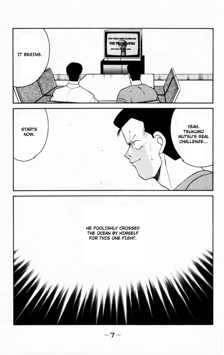 Shura no Mon chapter 67 page 9