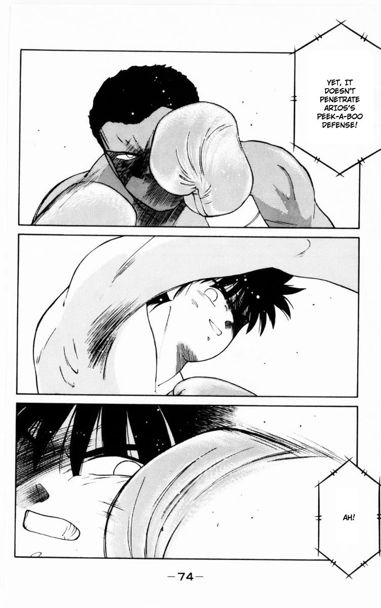 Shura no Mon chapter 68 page 11