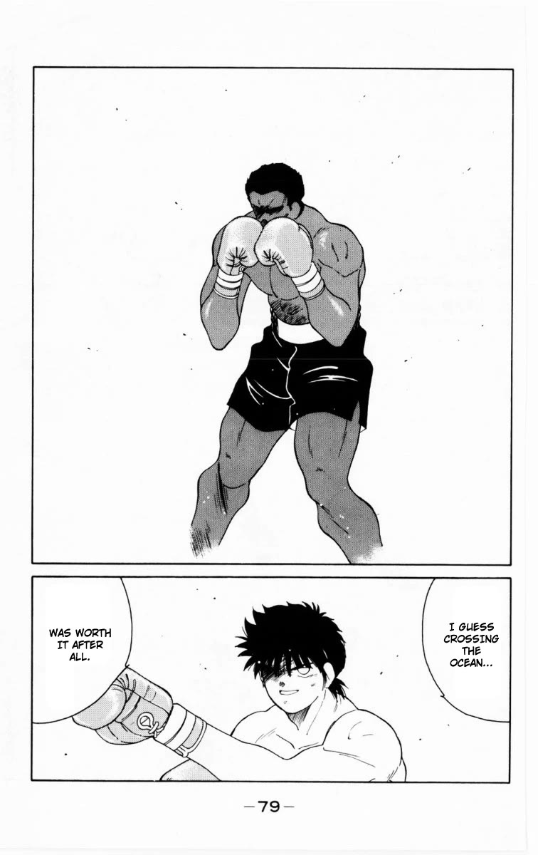 Shura no Mon chapter 68 page 16