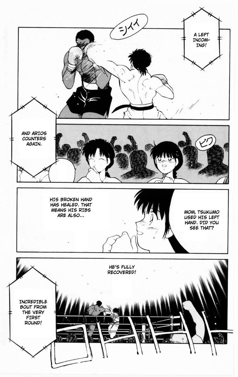 Shura no Mon chapter 68 page 20