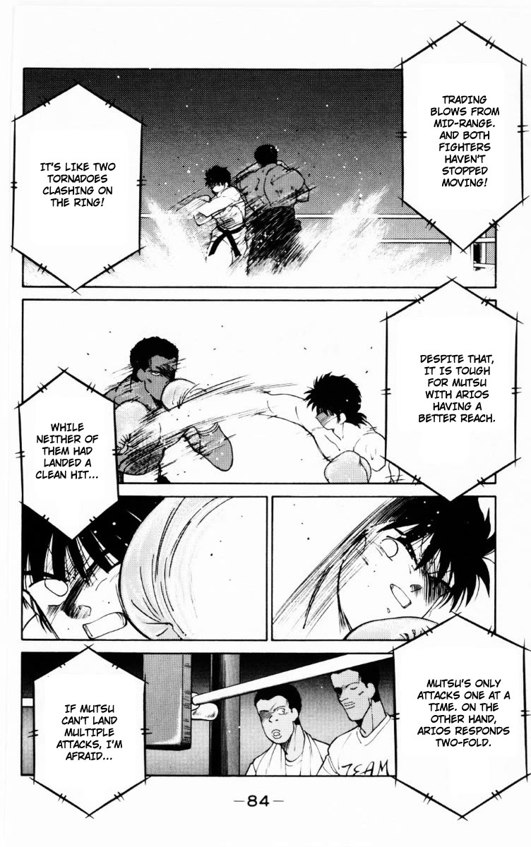 Shura no Mon chapter 68 page 21