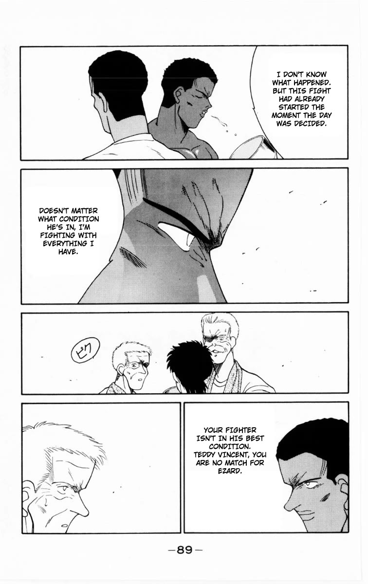 Shura no Mon chapter 68 page 26