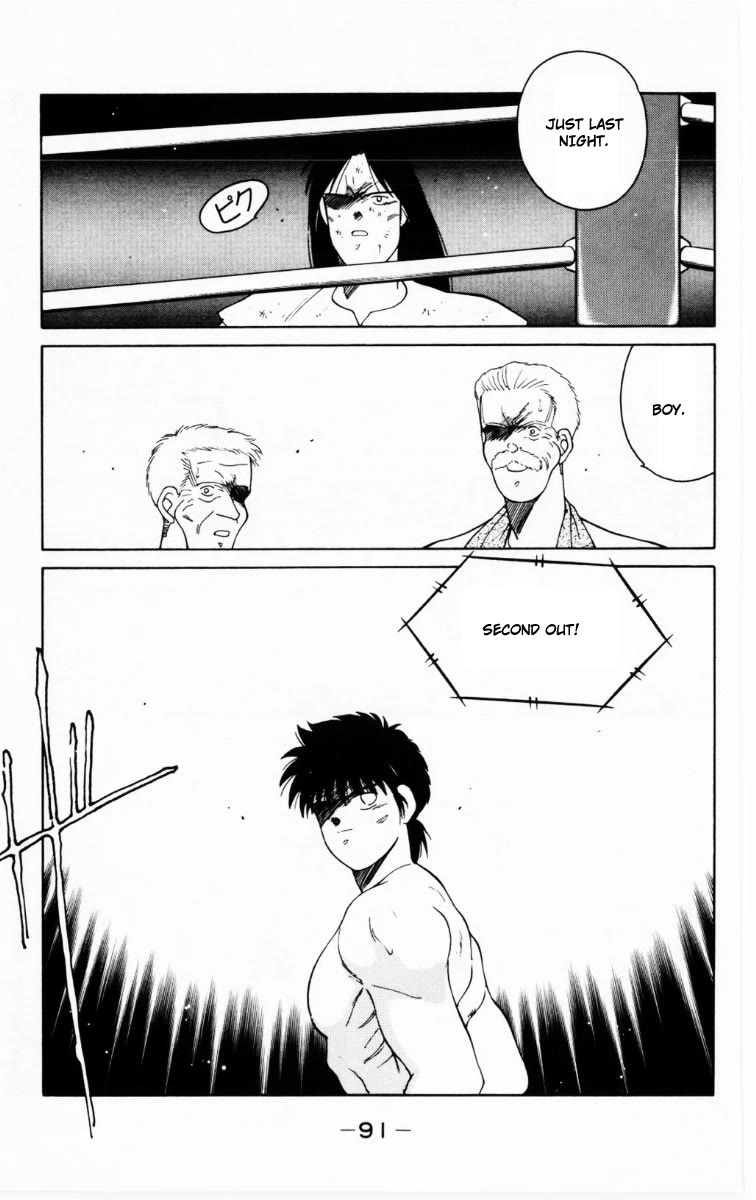 Shura no Mon chapter 68 page 28