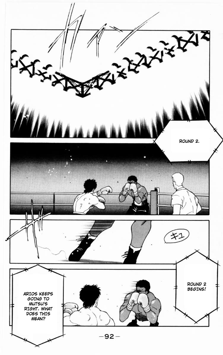 Shura no Mon chapter 68 page 29