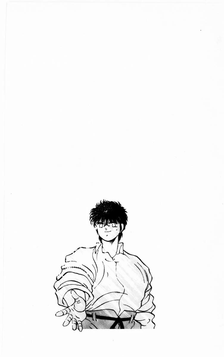 Shura no Mon chapter 68 page 3