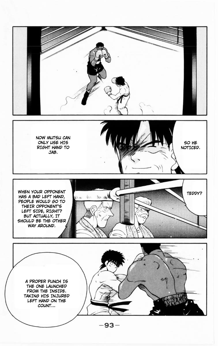 Shura no Mon chapter 68 page 30