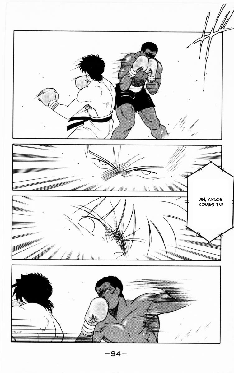 Shura no Mon chapter 68 page 31