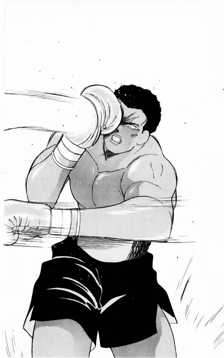 Shura no Mon chapter 68 page 33