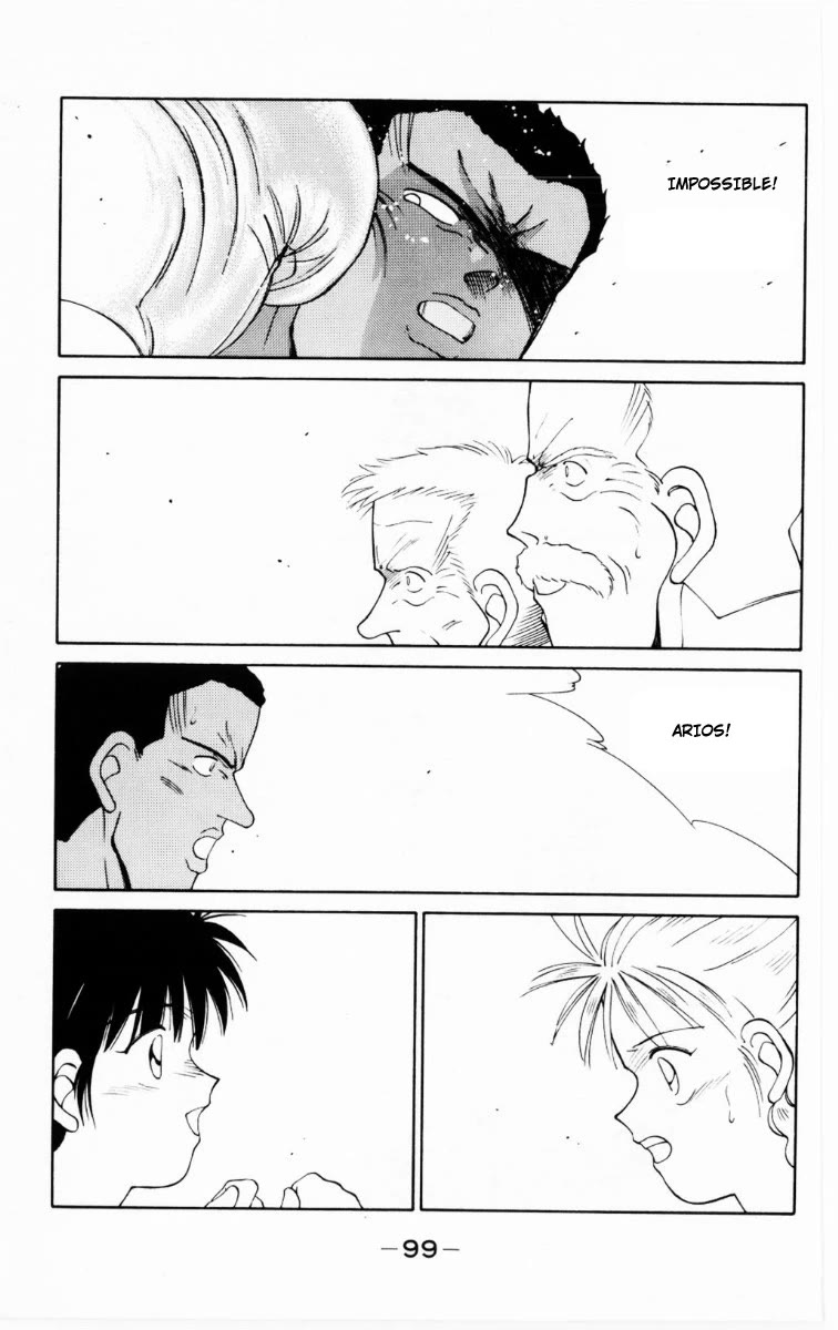 Shura no Mon chapter 68 page 36