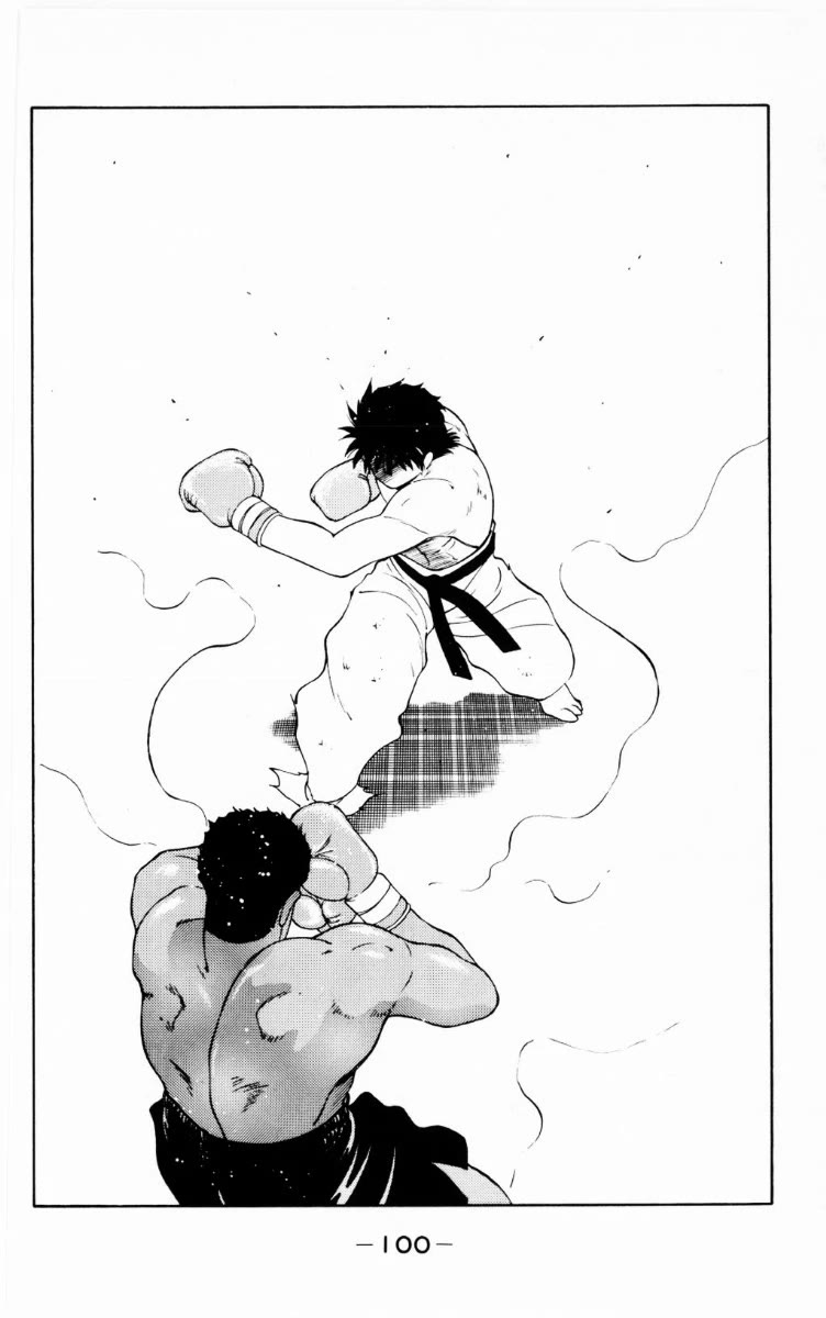 Shura no Mon chapter 68 page 37