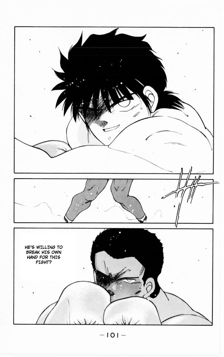 Shura no Mon chapter 68 page 38