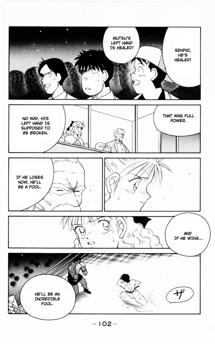 Shura no Mon chapter 68 page 39