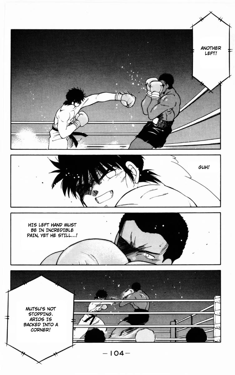 Shura no Mon chapter 68 page 41