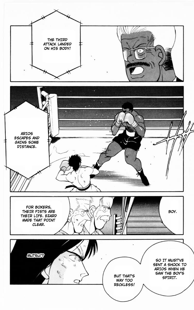 Shura no Mon chapter 68 page 45