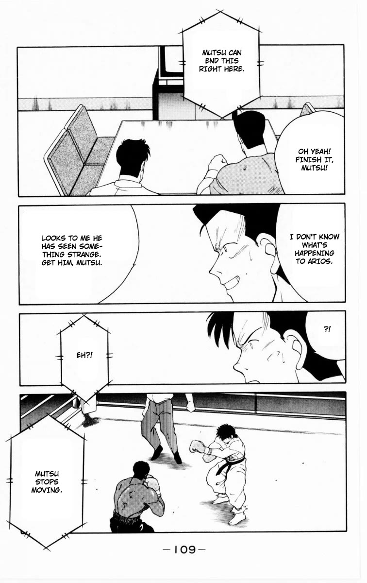 Shura no Mon chapter 68 page 46