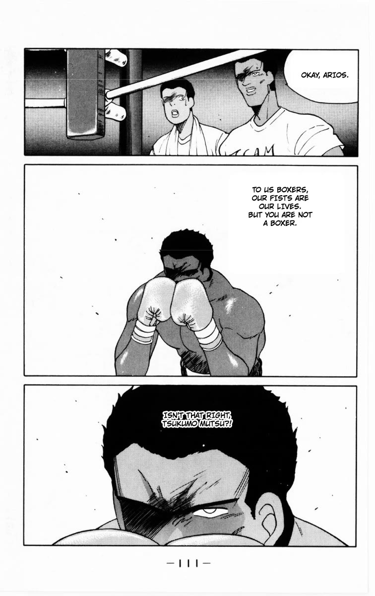 Shura no Mon chapter 68 page 48