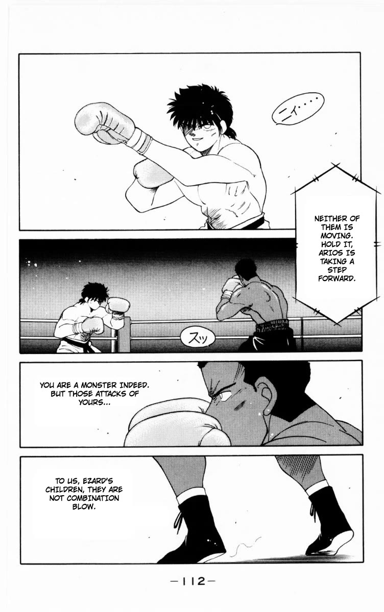 Shura no Mon chapter 68 page 49