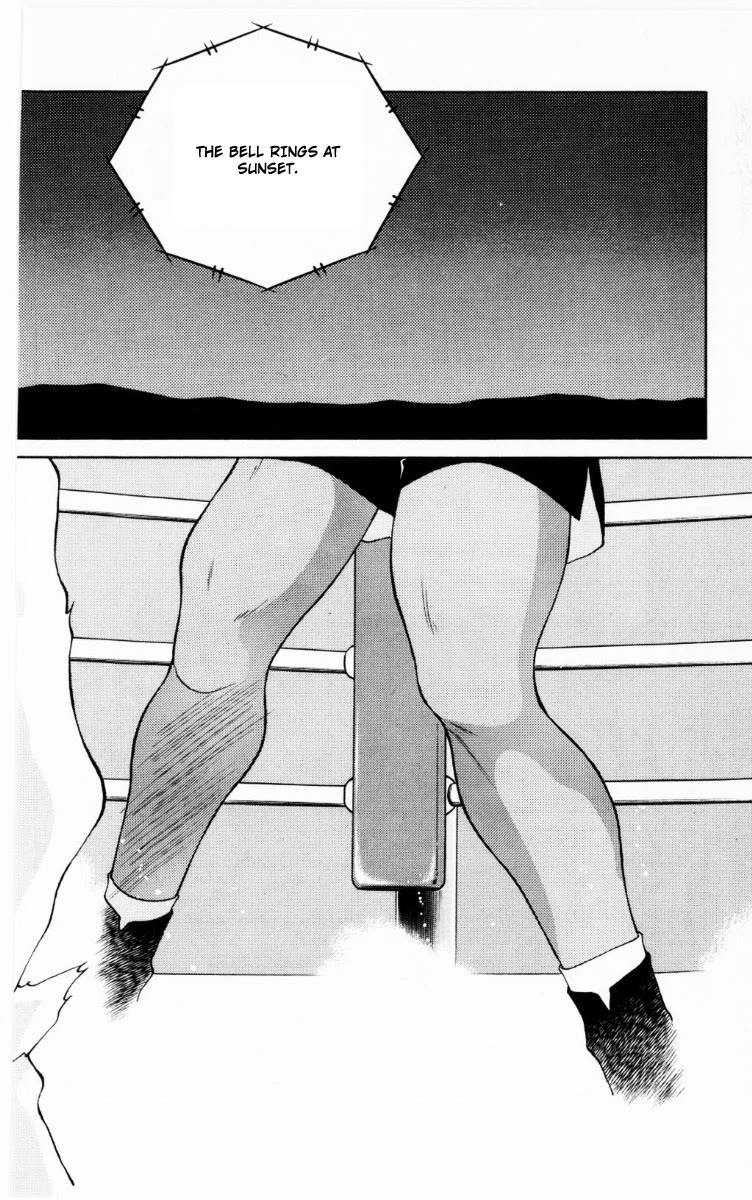 Shura no Mon chapter 68 page 5