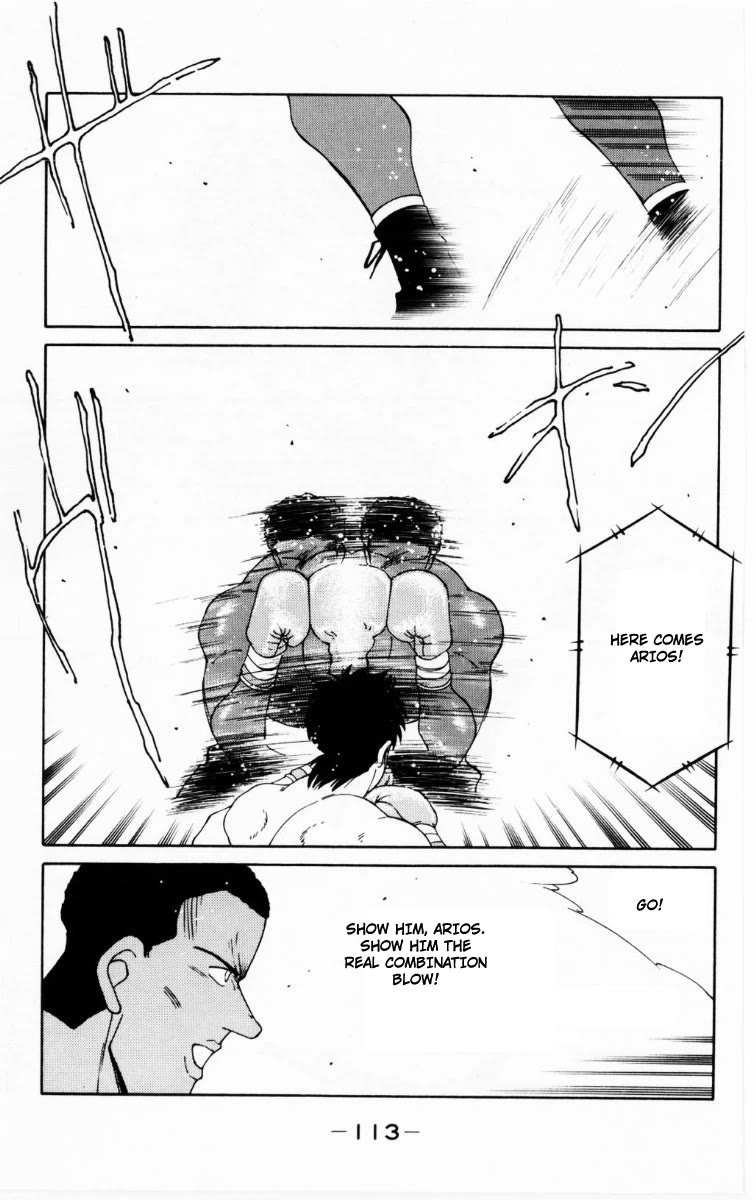 Shura no Mon chapter 68 page 50