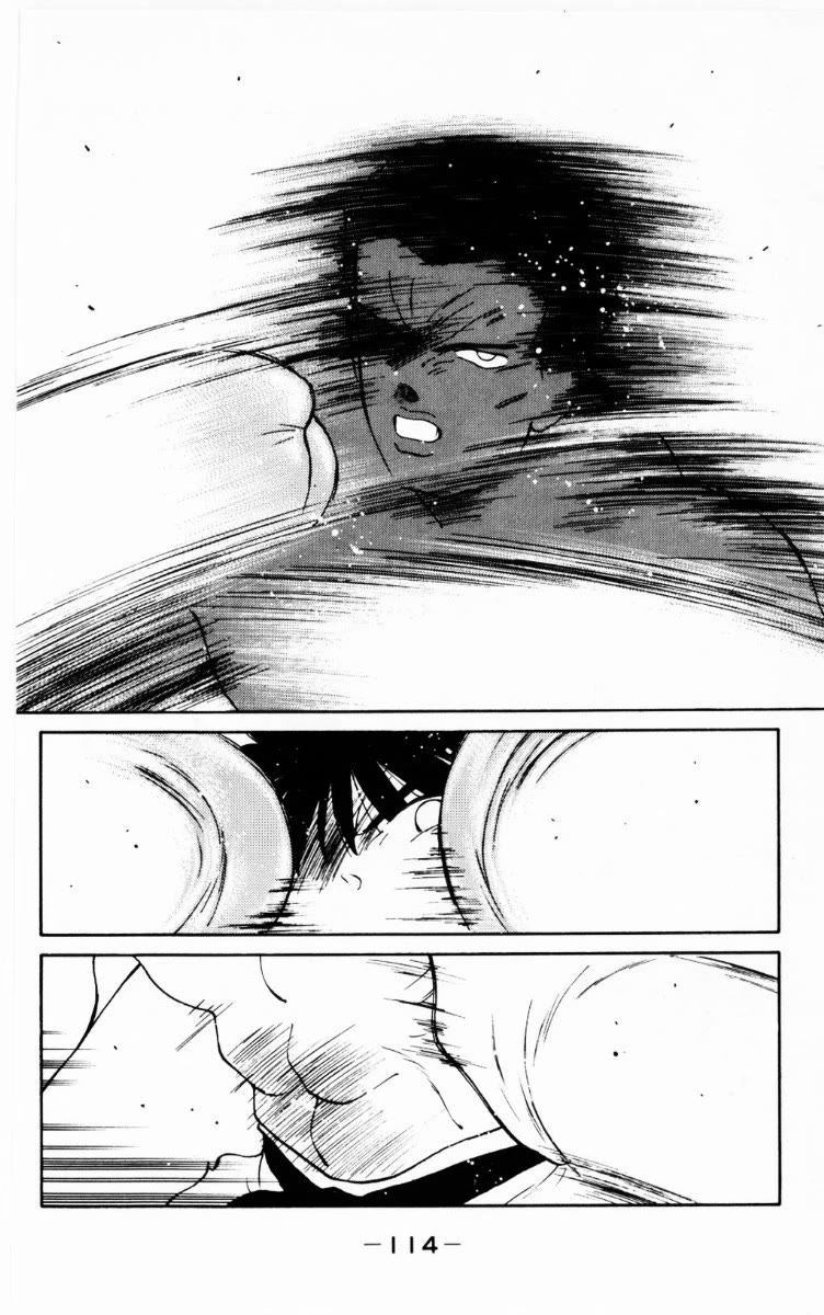 Shura no Mon chapter 68 page 51