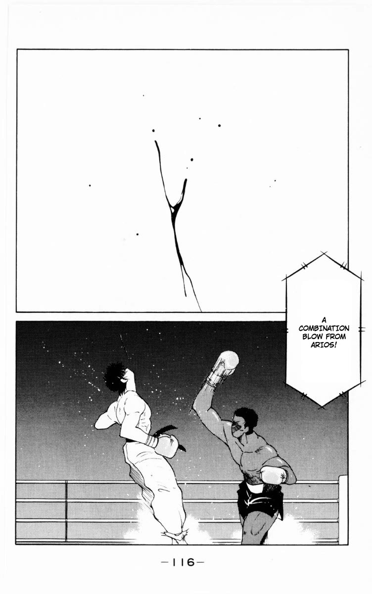 Shura no Mon chapter 68 page 53