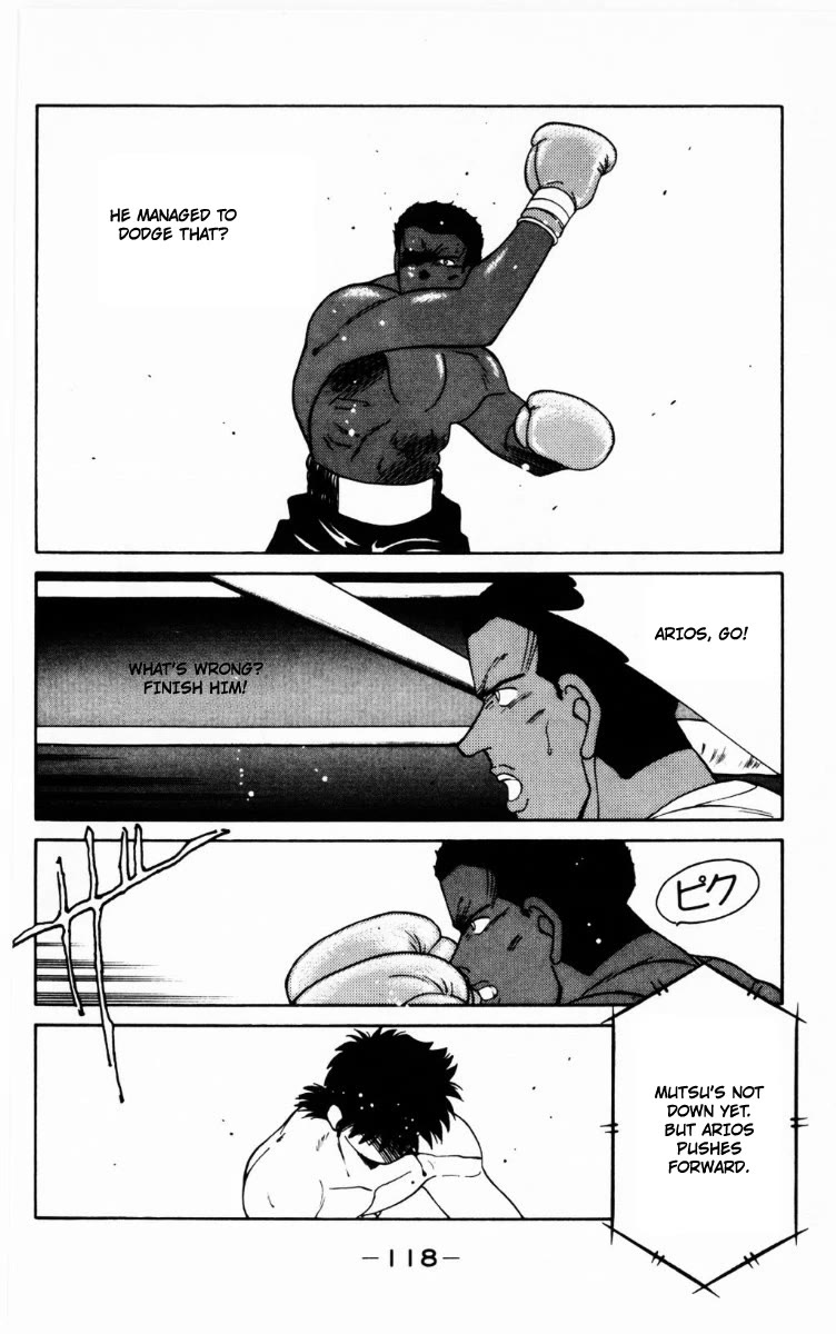 Shura no Mon chapter 68 page 55