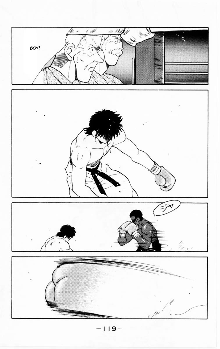 Shura no Mon chapter 68 page 56