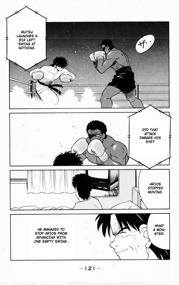 Shura no Mon chapter 68 page 58