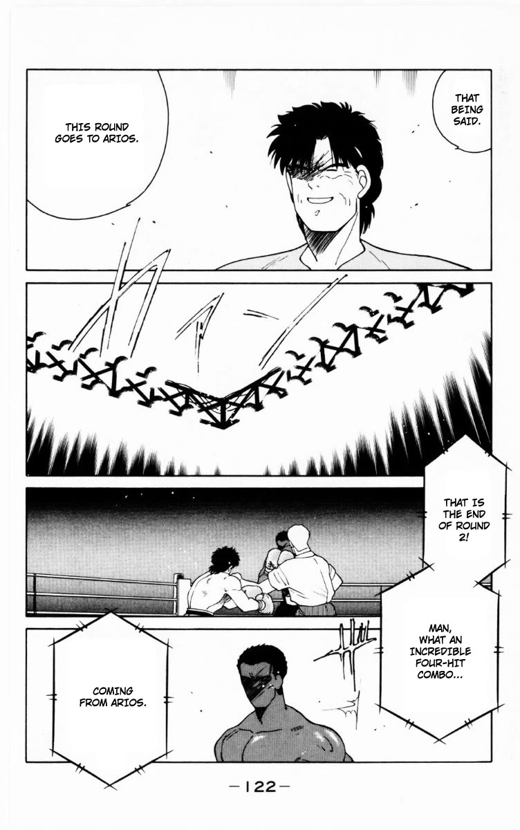 Shura no Mon chapter 68 page 59