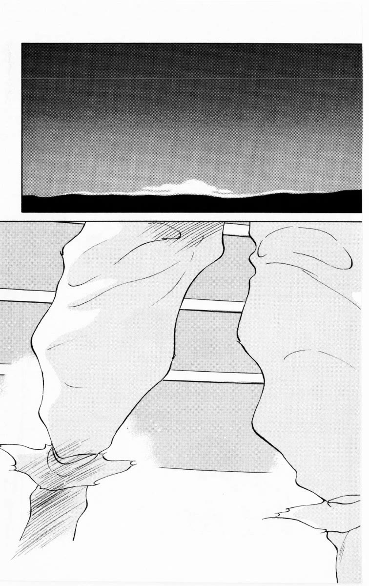 Shura no Mon chapter 68 page 6