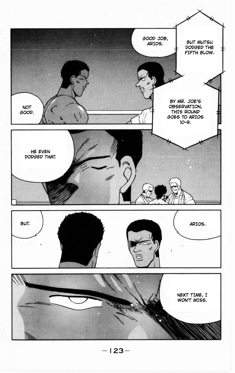 Shura no Mon chapter 68 page 60