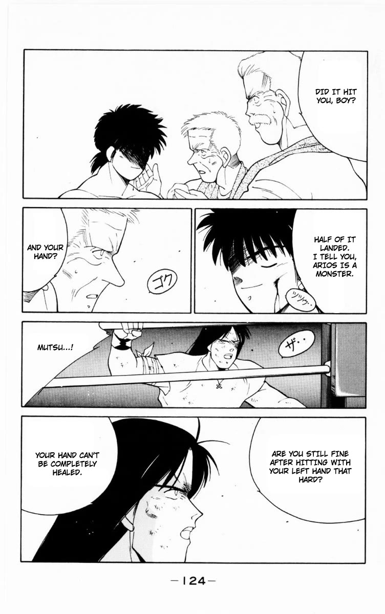 Shura no Mon chapter 68 page 61