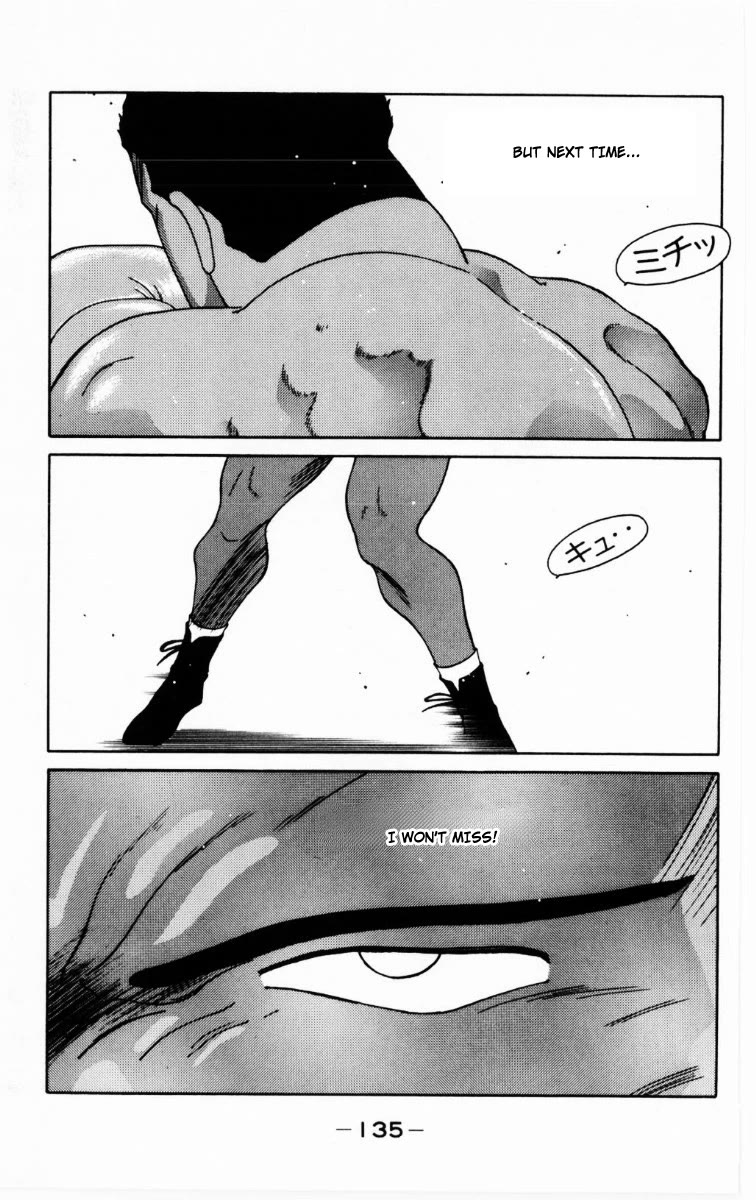 Shura no Mon chapter 69 page 10