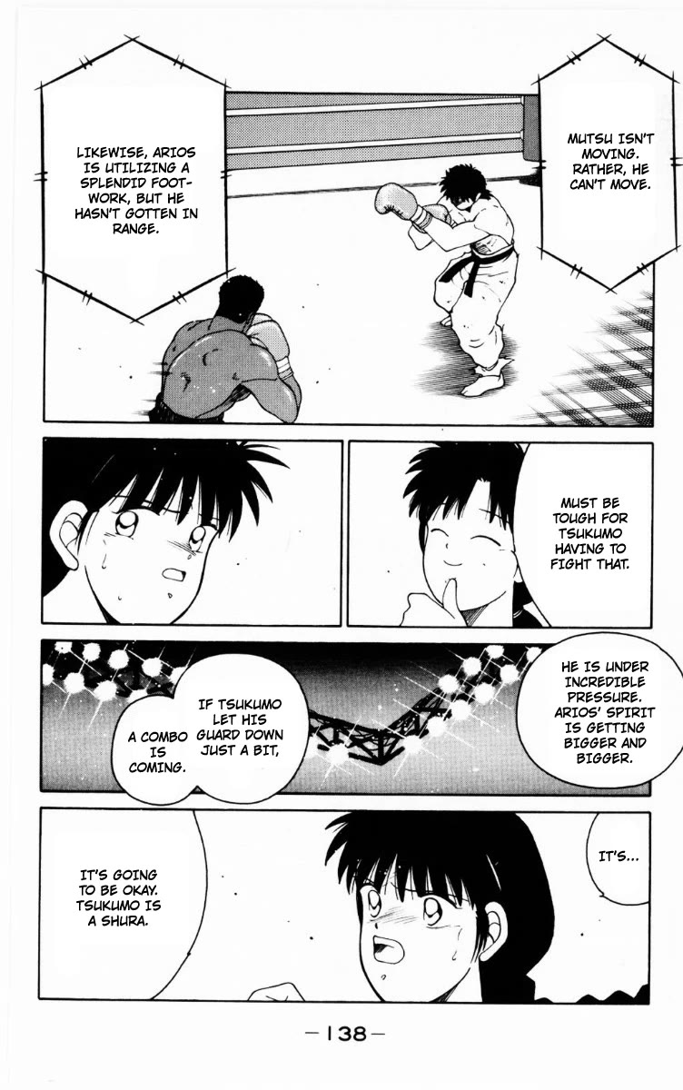 Shura no Mon chapter 69 page 13