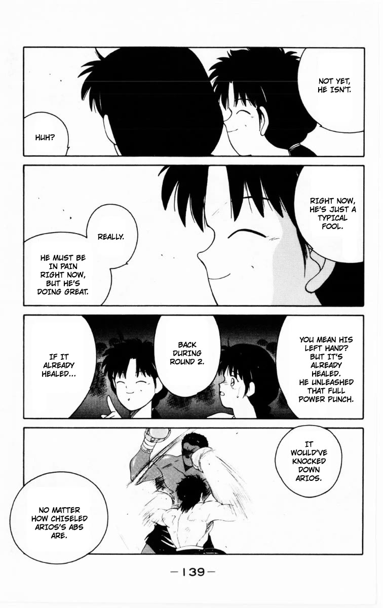 Shura no Mon chapter 69 page 14