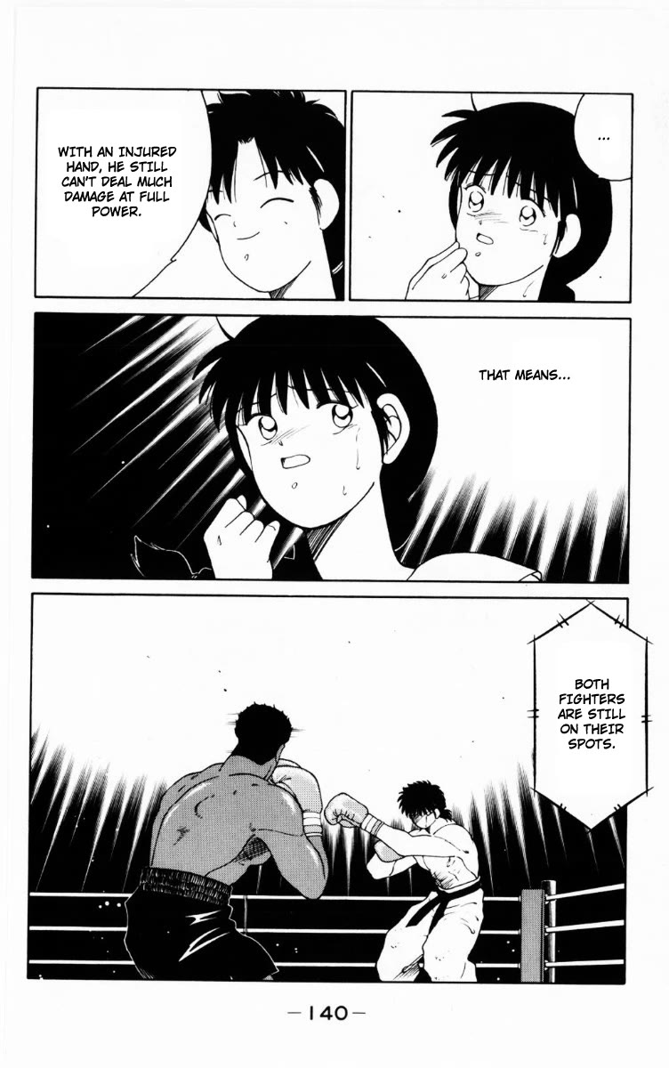 Shura no Mon chapter 69 page 15