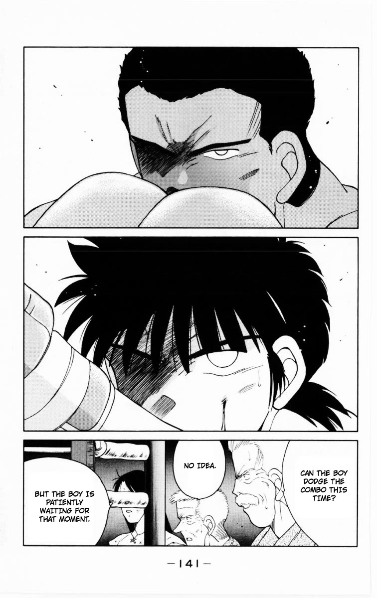 Shura no Mon chapter 69 page 16