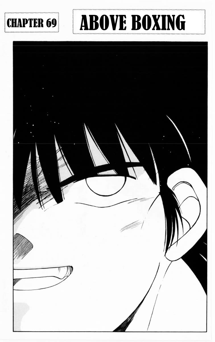 Shura no Mon chapter 69 page 2