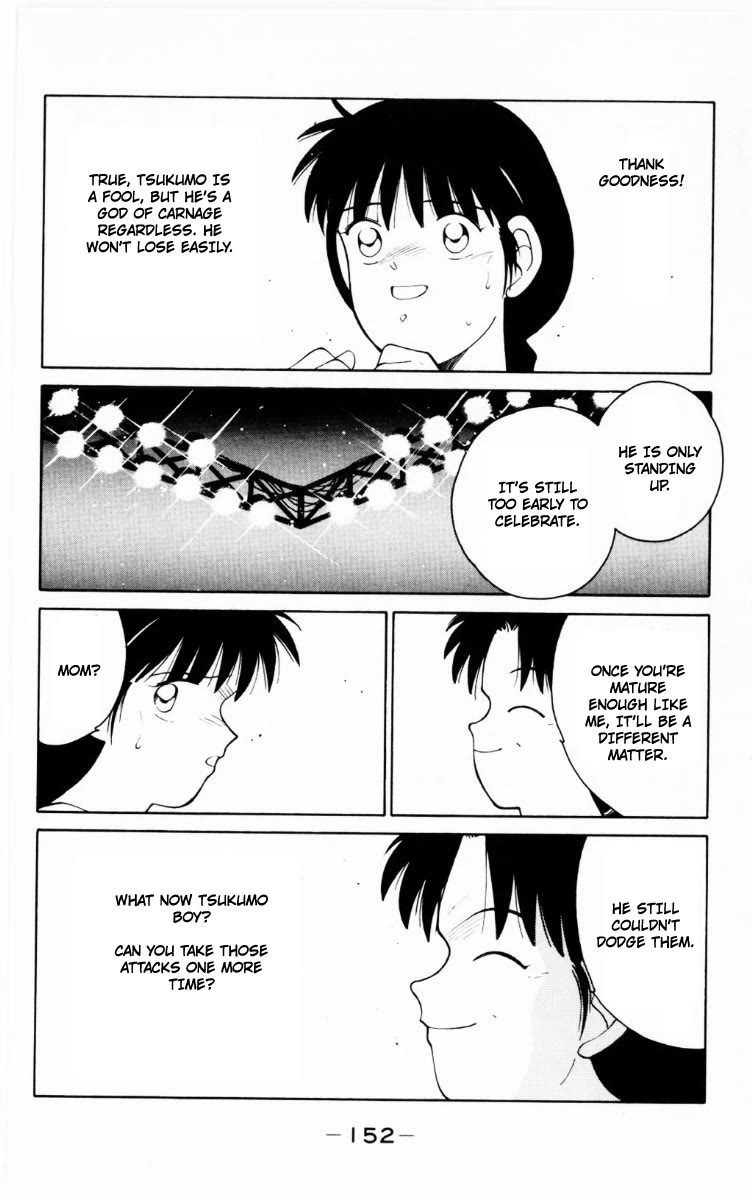 Shura no Mon chapter 69 page 27