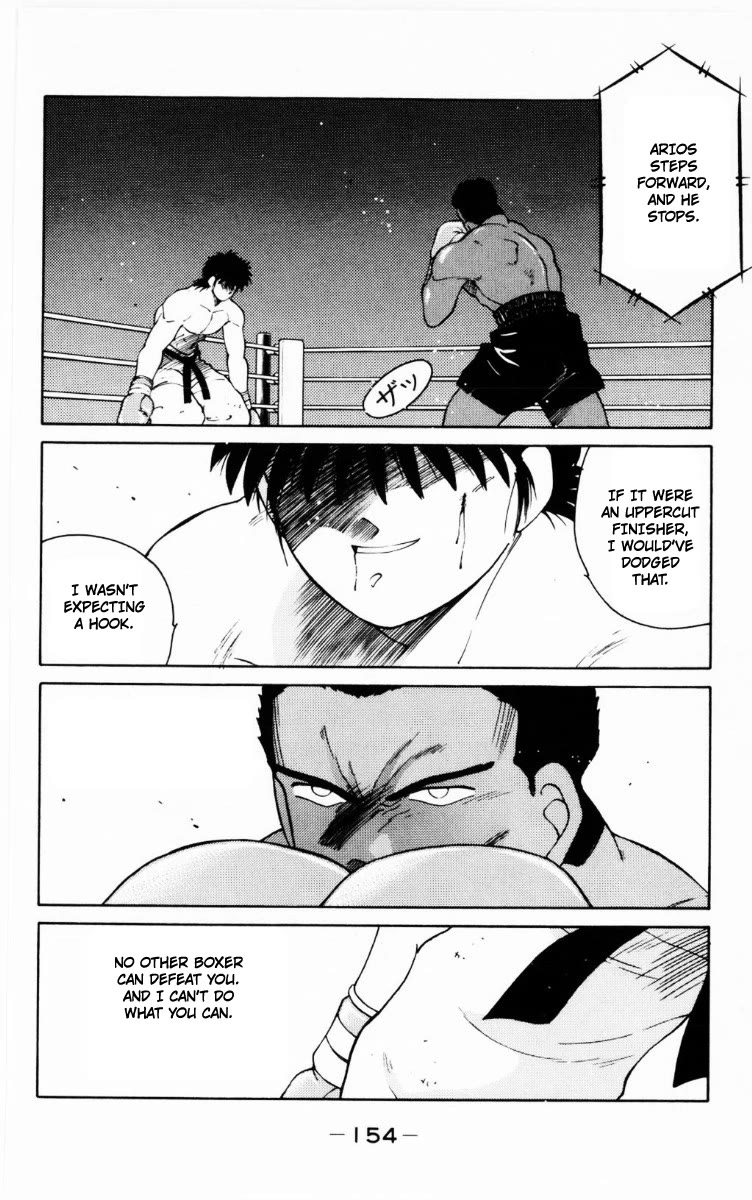 Shura no Mon chapter 69 page 29