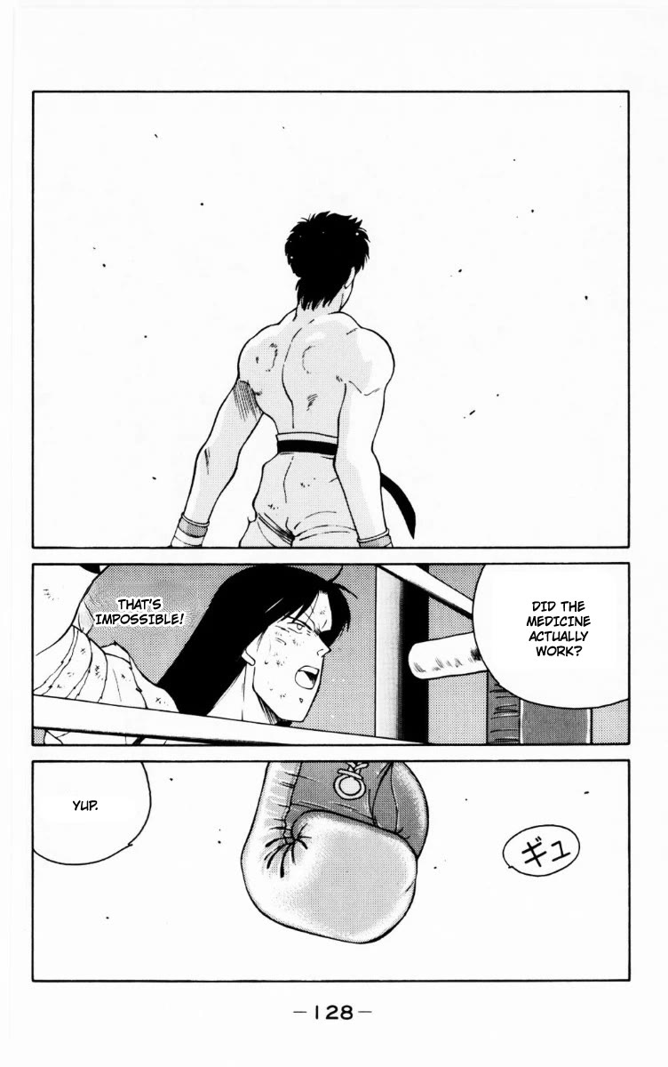 Shura no Mon chapter 69 page 3