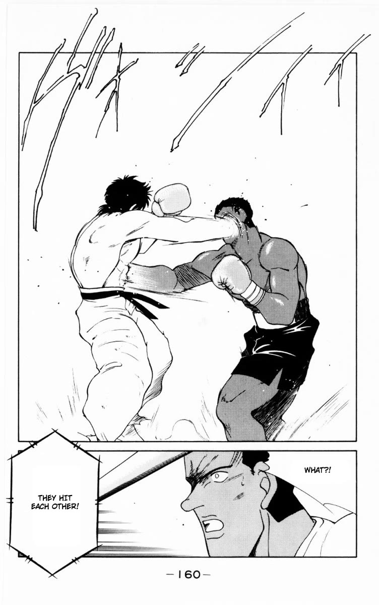 Shura no Mon chapter 69 page 35