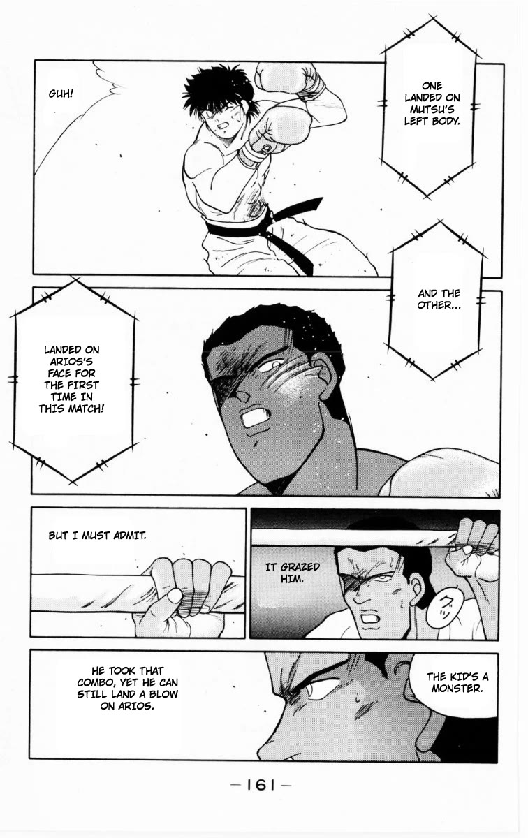 Shura no Mon chapter 69 page 36